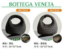 Picture of Bottega Veneta Handbags _SKUfw231688437fw